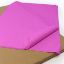 Pink Acid Free Tissue Paper - 18gsm Thick - 50x75 cm	