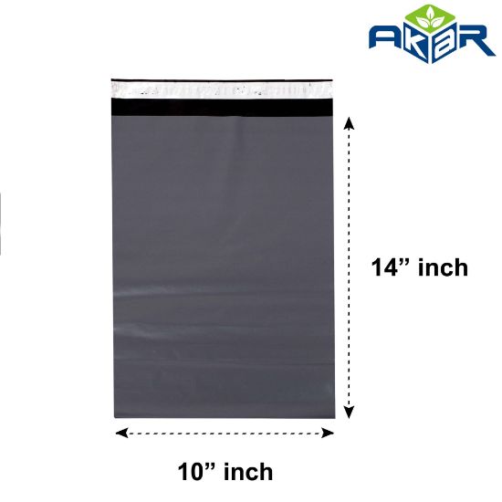 Picture of Grey Mailing Bags 10" x 14" - 250 x 350 mm - Pack of 100