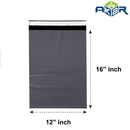 Picture of Grey Mailing Bags 12" x 16" - 305 x 406 mm - Pack of 100